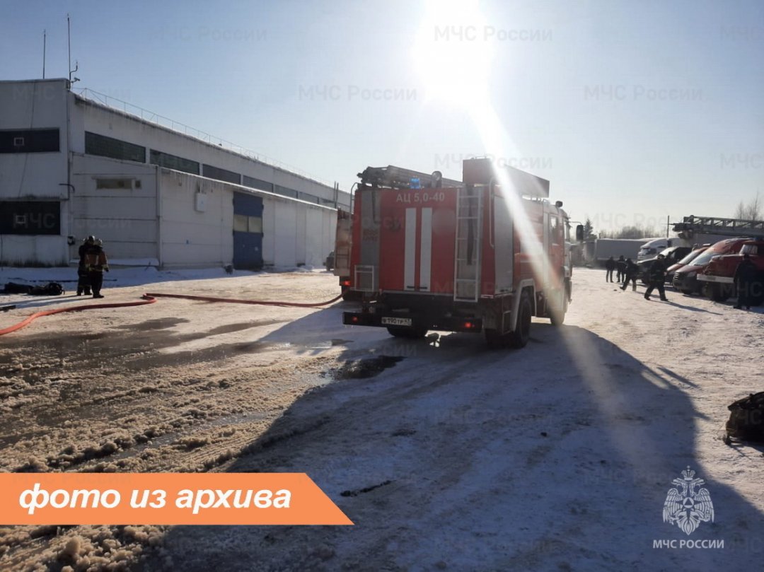 Пожарно-спасательное подразделение Ленинградской области ликвидировало пожар в г. Сосновый Бор